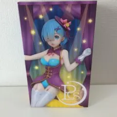 Re:ゼロ Precious Figure レム マジシャンver.