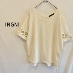 INGNI イング　半袖　カットソー　オフホワイト　編み上げ　Tシャツ　Mサイズ