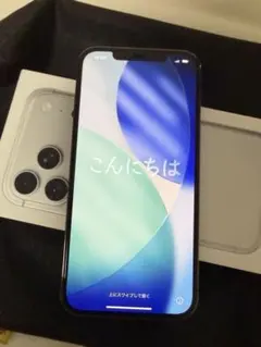 iPhone12Promax256GB グラファイト 本体 SIMフリー