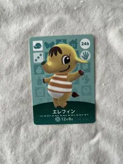 まとめ割あり/あつ森　amiiboカード　エレフィン