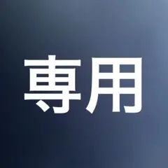 無印良品　ウール混セーター　長袖ニット　レディースM〜L ブラウン