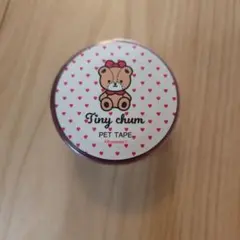 Item thumbnail for item edaed537-37b1-4bac-874e-29c6fe3ad081