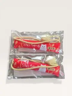 temo様 リクエスト 3点 まとめ商品