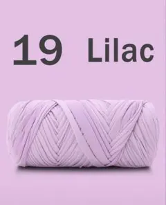 19ライラック　プレミアムTシャツヤーン