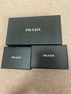 PRADA ギフトボックス 3個セット 黒