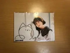 2026年最新】fruits zipper 生写真 サインの人気アイテム - メルカリ