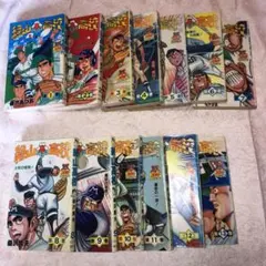 2025年最新】緑山高校 全巻の人気アイテム - メルカリ