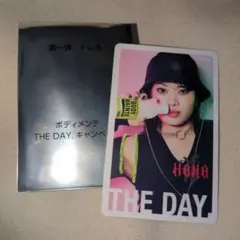 Item thumbnail for item 1fec0312-e936-4eef-a87d-3d23f32d8893