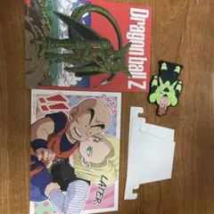 ドラゴンボール一番くじ　景品