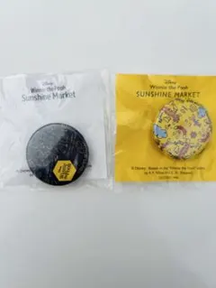 プーさん 缶バッジ サンシャインマーケット ピンバッジ2個セット　プーさんグッズ