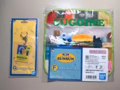 【値下げ中】⼀番くじ パペットスンスン F賞 タオル G賞キーホルダーセット