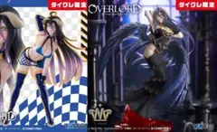 オーバーロード　アルベド　レースクイーン　純白の悪魔　タイクレ限定　まとめ売り