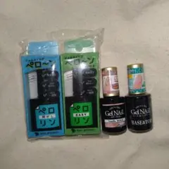 ペロリンEASY&剥がし　匿名配送