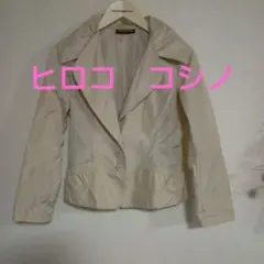 【美品】HIROKO KOSHINO シルク混ベージュ テーラードジャケットのサムネイル