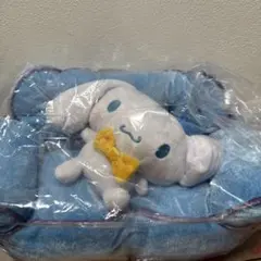 サンリオ当たりくじ　ラストスペシャル賞　ラストワン　シナモロール