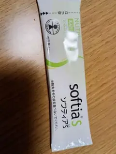 Item thumbnail for item 3a16060f-53f1-480f-a6de-6432093a025c