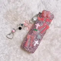 iQOS アイコス イルマiワン デコケース ピンク リボン ハート #48