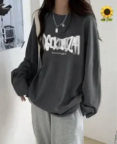 L☆プリントロングスリーブTシャツ　レディース　オーバーサイズ　グレー