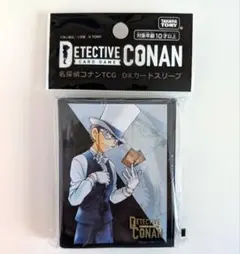 新品　名探偵コナン　TCG DXカードスリーブ 怪盗キッド 【10枚】