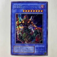 みやぎ様 リクエスト 2点 まとめ商品