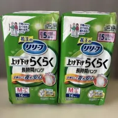 花王 リリーフ 上げ下げらくらく長時間パンツ M-L 16枚×2のサムネイル