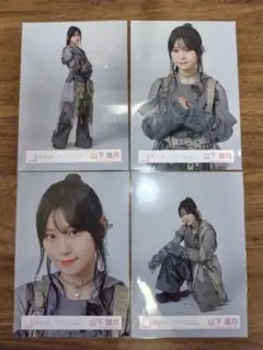 【ゆうゆうメルカリ便】？←キノ様 リクエスト 4点 まとめ商品