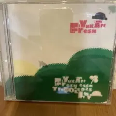 Yukari Fresh Trefolds Hat ESC-025