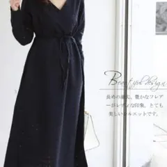 Milk tea ビューティーカットワークワンピース　授乳服マタニティ服　長袖のサムネイル