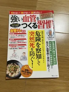 Item thumbnail for item 6a441792-2ac7-45c8-a2cb-6deca5acad8b