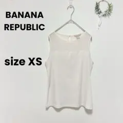 〈バナナリパブリック〉〈XS〉ノースリーブブラウス/透け感/オフィスカジュアル