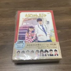 2026年最新】お兄ちゃんガチャ dvdの人気アイテム - メルカリ