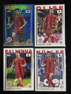 2025年最新】o_o WCCFの人気アイテム - メルカリ