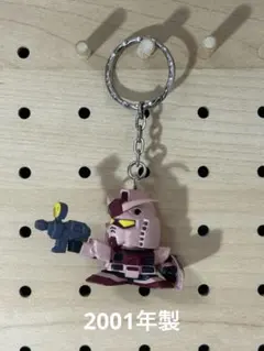 オールガンダムキーホルダー　ニュータイプMS編　キャスバル専用ガンダム