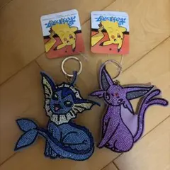 ポケモン シャワーズ エーフィ ラインストーン キーホルダー セットのサムネイル