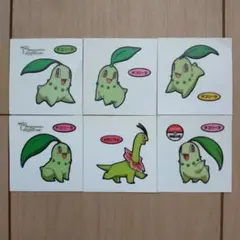 ポケモンデコキャラシール　チコリータ