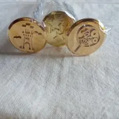 2025年最新】フェリシモ焼き印の人気アイテム - メルカリ