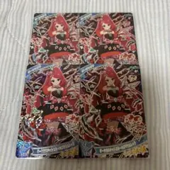 ひみつのアイプリ　ダークカルテットスターバズリウムレッド　星４第6弾　サクラ