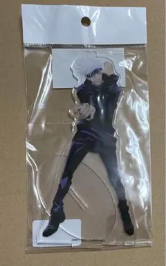 呪術廻戦 五条悟 キャラアクリルフィギュア