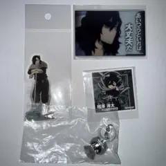 僕のヒーローアカデミア めじるしアクセサリー 相澤消太 まとめ売り