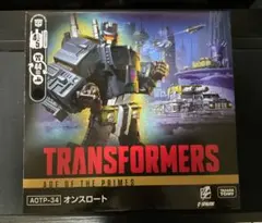 トランスフォーマー AOTP-34 オンスロートのサムネイル