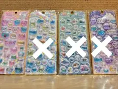 カミオジャパン まじかるベリーベリー ウォーターシール