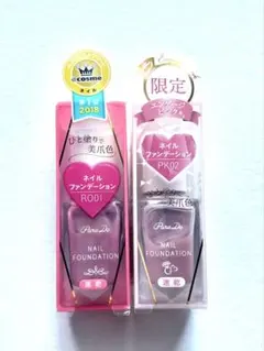 まとめ歓迎❤︎割引します‼︎様 リクエスト 3点 まとめ商品