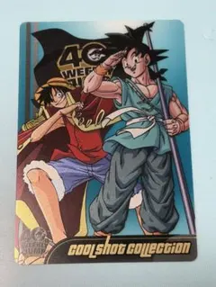 少年ジャンプ40周年記念 ウエハース クリアカード ルフィ&孫悟空