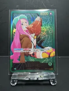 2026年最新】ボニー リーダーパラレル 金文字の人気アイテム - メルカリ