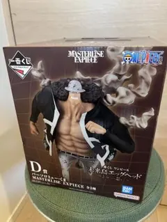 ワンピース一番くじ MASTERLISE EXPIECE バーソロミュー・くま