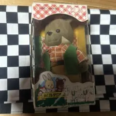 2026年最新】メイプルタウン パパの人気アイテム - メルカリ