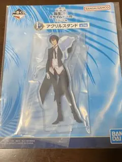 転生したらスライムだった件 一番くじ E賞アクリルスタンド ディアブロ