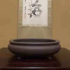 2026年最新】松泉焼 山秋造の人気アイテム - メルカリ