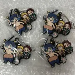 鬼滅の刃 嘴平伊之助 バディコレ ラバーキーホルダー 4個セット