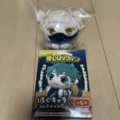 僕のヒーローアカデミア　はぐキャラコレクション7 トガヒミコ